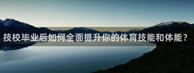 xc体育app官方网站