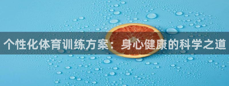 xc体育